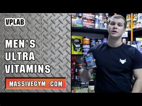 MG Обзор - Витамины Men's Ultra (VPLab) - MassiveGym.com - YouTube