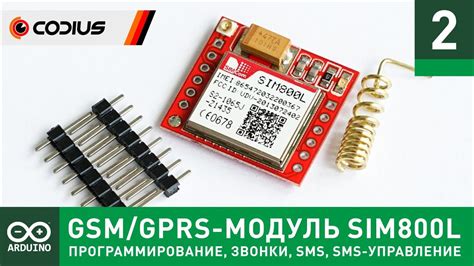 GSM/GPRS-модуль SIM800L (#2) - AT-команды, звонки, SMS, SMS-управление ...
