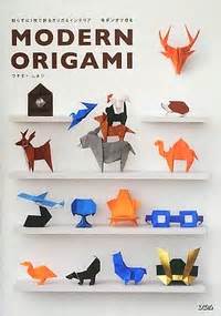 Modern Origami By Fuchimoto Muneji Book Review Gilad S Origami Page