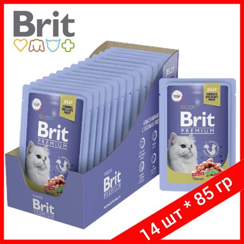 14 шт x 85 гр Паучи для Кошек Brit Premium Форель в Желе - купить с ...