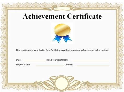 25+ Customizable Certificate of Achievement Templates