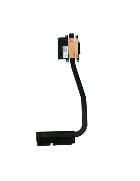 Comprar Refrigerador Port Til Hp Heatsink L