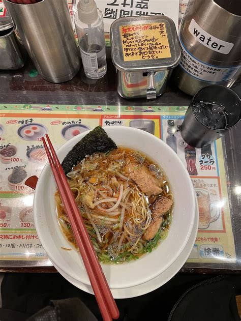 Kyushu Jangara Ramen Ginza Tokyo Restaurant Happycow