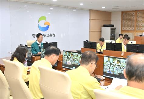 경북교육청 태풍 카눈 북상 대비 학교 휴업 적극 권고 노컷뉴스