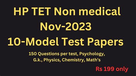 HP TET Non Medical Model Test Papers Hp Tet Non Medical Preparation