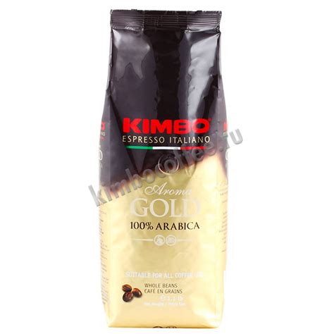 Кофе Kimbo в зернах Aroma Gold Arabica 1 кг купить кимбо арома голд ...