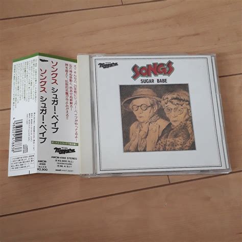Yahoo オークション 名盤帯付CDSUGAR BABE シュガー ベイブ SON