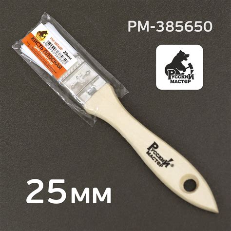 Кисть для герметика 25мм Русский Мастер (плоская) нейлоновая жесткая с ...