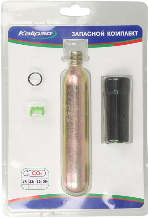 Баллон Kalipso в комплекте для спасательного жилета 33 г (16065200 ...