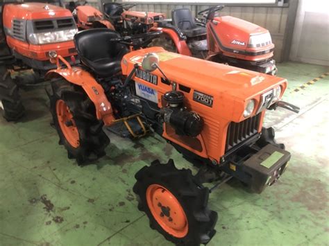 Tractors Kubota B Farm Mart