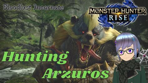 Hunting Arzuros Grizzly Glutton Quest Heavy Bowgun Monster Hunter