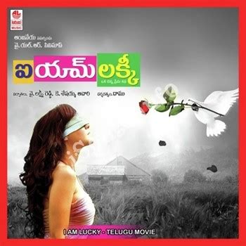 I Am Lucky Songs Download - Naa Songs