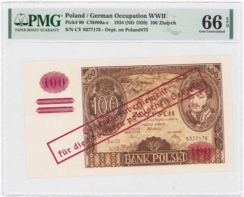 100 złotych 1934 seria CY PMG 66 EPQ RZADKI archiwum niemczyk pl