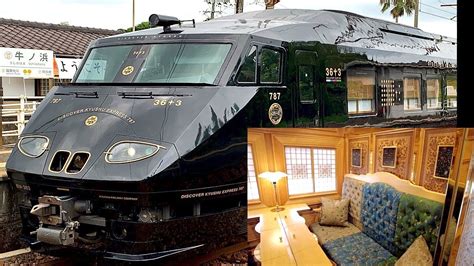 363 One Of The Most Beautiful Trains In Kyushu Japan Alo Japan