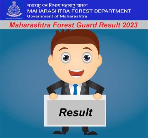 Maharashtra Forest Guard Result Link Vanrakshak Merit List