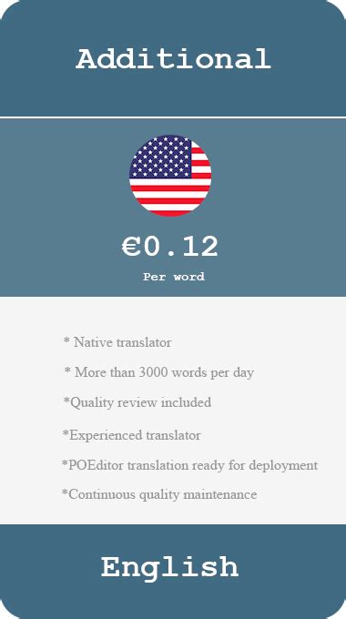 English Additional – SafetyTransWave