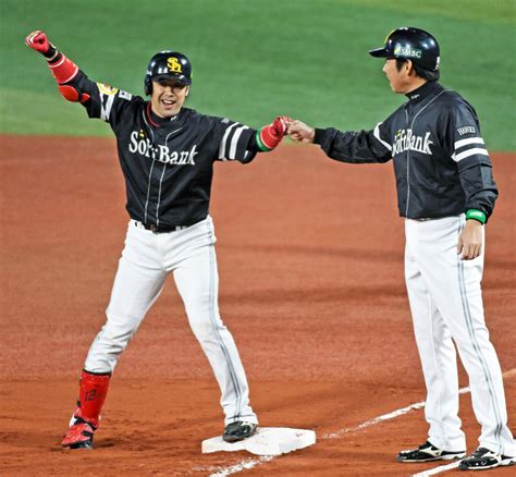 ソフトバンク日本一王手、dena本拠で敗れ3連敗 戦評 日刊スポーツ