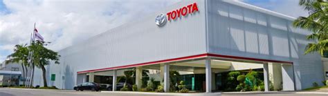 Working at Toyota Motor Philippines Corporation| Bossjob