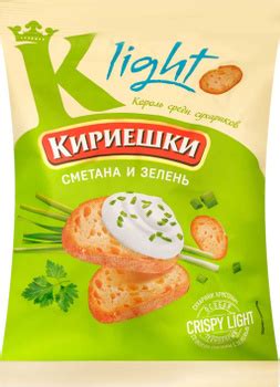 Кириешки Хрустим – купить на OZON по низкой цене