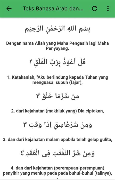 Surah Al Falaq Dan Artinya