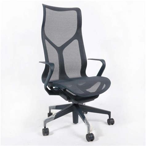 Lot Herman Miller Cosm Ergonomic High Back Office Desk Chair