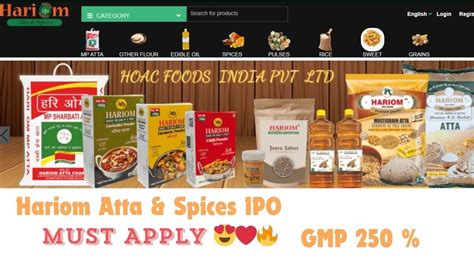 Hariom Atta Spices IPO GMP 250 SME IPO YouTube