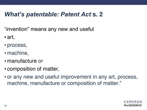 Ppt Patentable Subject Matter Powerpoint Presentation Free Download