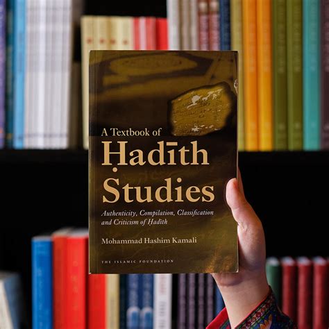 Hadith – Wardah Books