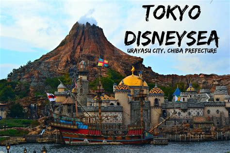 Tokyo Disneysea Chiba