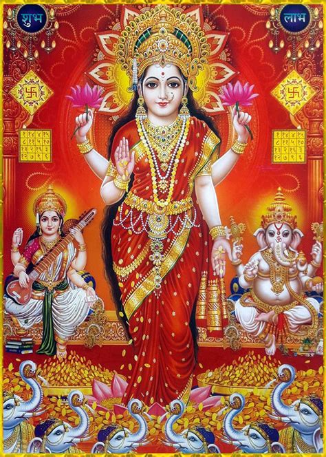 Shri Lakshmi Devi Saraswati Devi Ganesh ॐ Lakshmi images Shiva art