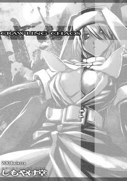 修女漫画 进展 nhentai hentai doujinshi and manga