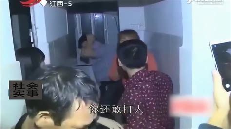 妻子婚内出轨与他人住在出租屋，丈夫带人踹门当场抓住 腾讯视频