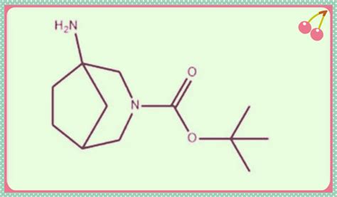 tert butyl 1 amino 3 azabicyclo 3 2 1 octane 3 carboxylate属于大环化合 哔哩哔哩