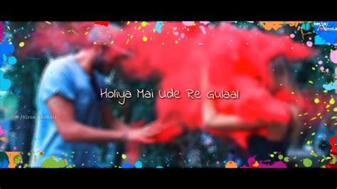 Whatsapp Status479 Holiya Me Ude Re Gulal Dj Remix Video Lyrics 2019