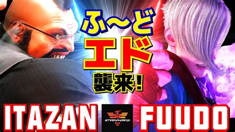 Vs Itazan Zangief Vs Fuudo Ed