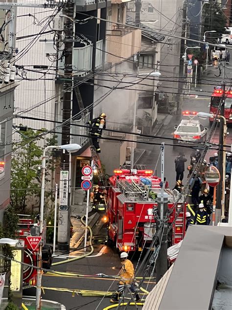 【火事】東京都台東区清川1丁目で火災｜火事がヤバイ！｜現地の画像や動画まとめ Matomehubまとめハブ