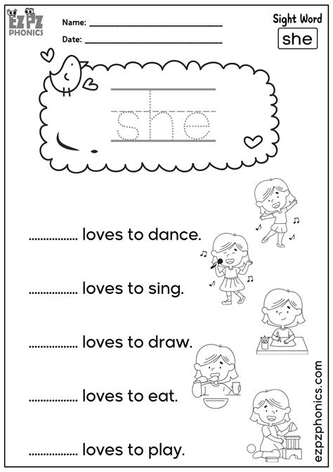 sight word worksheet  fun activity  kindergarten