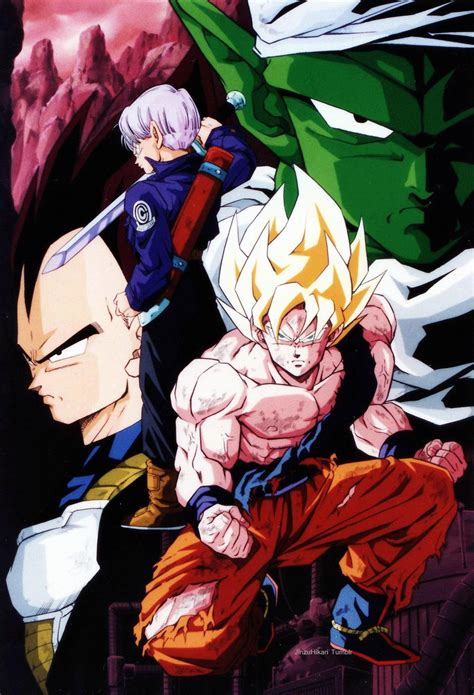 80s 90s Dragon Ball Art Jinzuhikari VINTAGE DRAGON BALL Z ORIGINAL