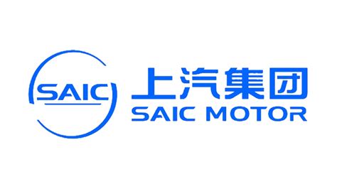 MG HS Saic Trading