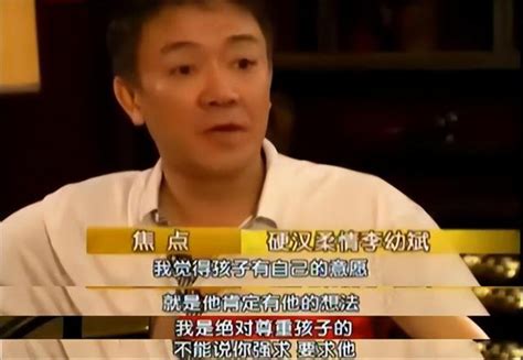 深情的李幼斌：把房子車子都留給前妻，和二婚妻子帶禮物去看前妻 每日頭條