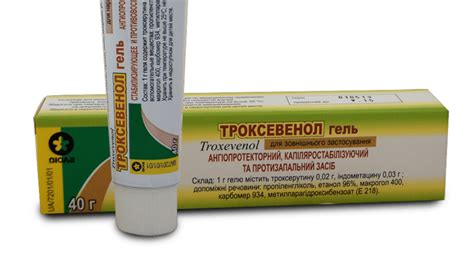 Троксевазин: аналоги мази, дешевая замена препарата