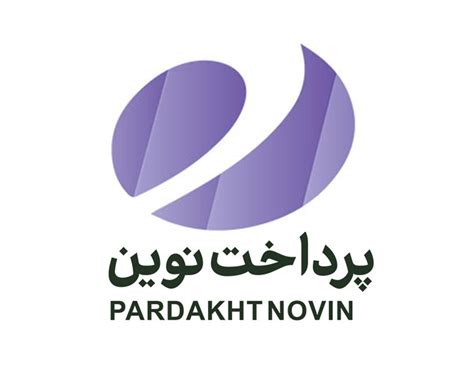 پرداخت نوین شرکت ارتباطات آوای سلام مهر نوین