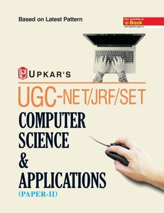 Buy UGC NET JRF SET Computer Science And Applications Paper II Upkar