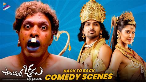 Pandavullo Okkadu Back To Back Comedy Scenes Vaibhav Sonam Bajwa