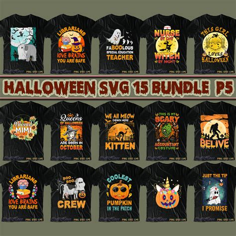 Halloween Svg 15 T Shirt Design Part 5 Halloween Svg Bundles