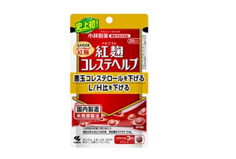 日本小林紅麴「疑死亡個案暴增至76人」 最初僅通報5死 華視新聞網