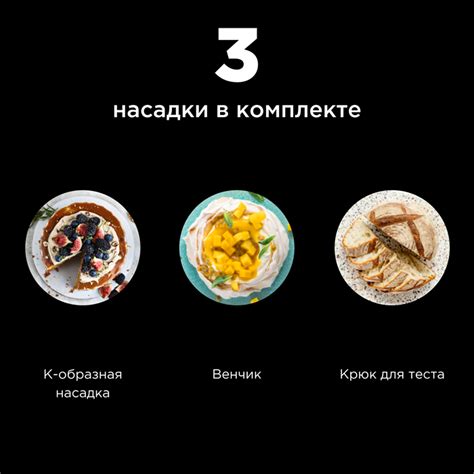 Цена на Кухонная машина Kenwood KMX750RD kMix - 29390 в Москве, купить ...
