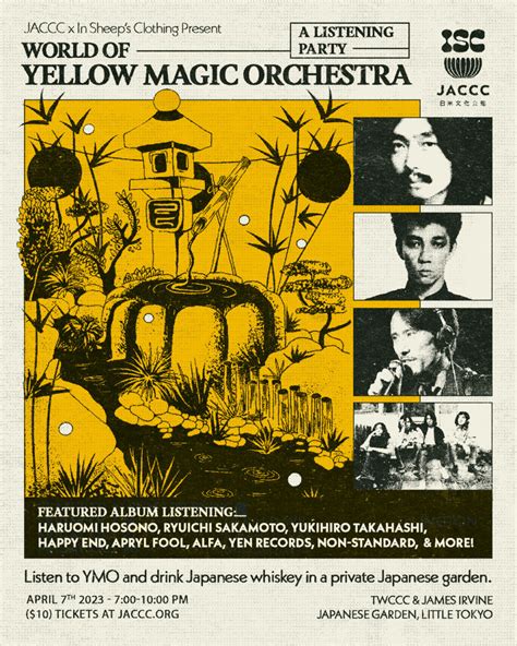 Tonia On Twitter World Of Yellow Magic Orchestra A Listening Party