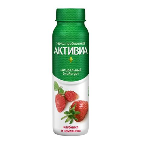 Йогурт Активиа питьевой Клубника Земляника