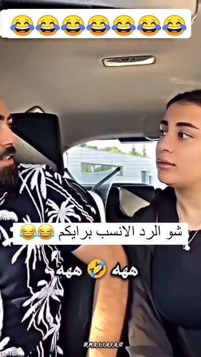 تبيتضحكتابع جوابانيؤديانللموت😂😂 English Withosama Youtube